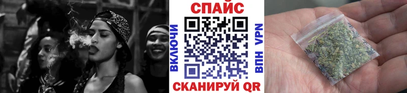 купить наркотики цена  Зеленокумск  Бутират BDO 