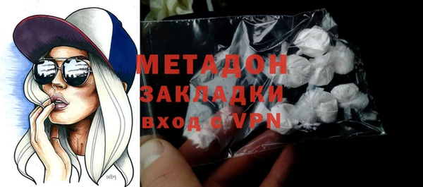 ПСИЛОЦИБИНОВЫЕ ГРИБЫ Заводоуковск