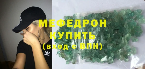 ПСИЛОЦИБИНОВЫЕ ГРИБЫ Заводоуковск