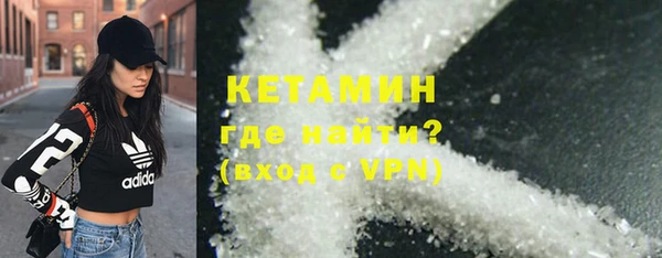 каннабис Зеленодольск