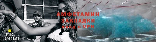 ПСИЛОЦИБИНОВЫЕ ГРИБЫ Заводоуковск