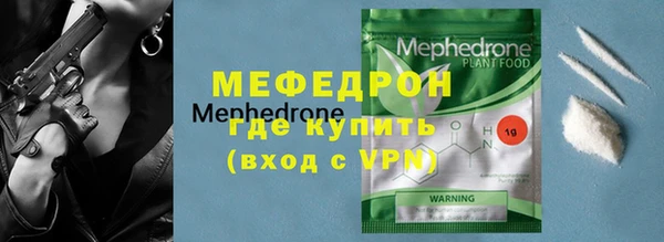 наркотики Зерноград