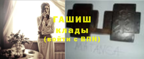 наркотики Зерноград