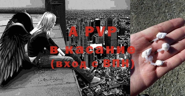 наркотики Зерноград