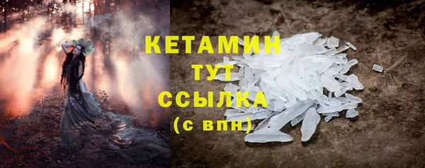 jwh Зеленокумск