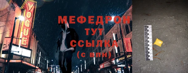 ПСИЛОЦИБИНОВЫЕ ГРИБЫ Заводоуковск