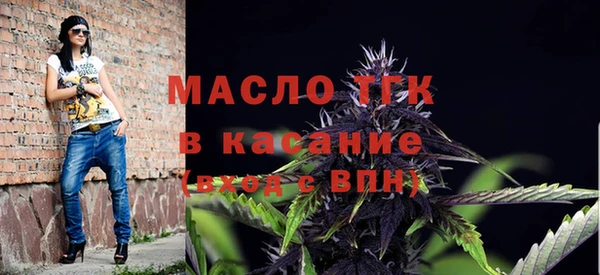 ПСИЛОЦИБИНОВЫЕ ГРИБЫ Заводоуковск