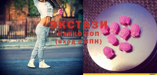 jwh Зеленокумск