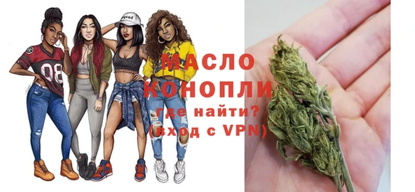наркотики Зерноград