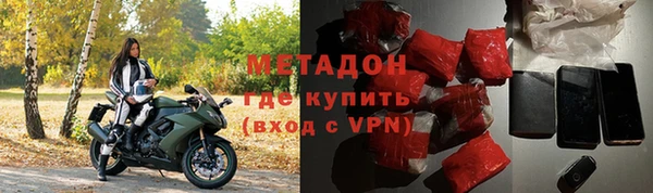jwh Зеленокумск