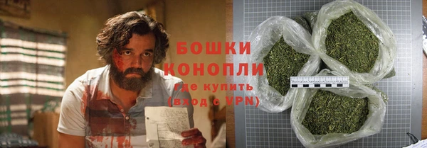 соль ск Заволжье
